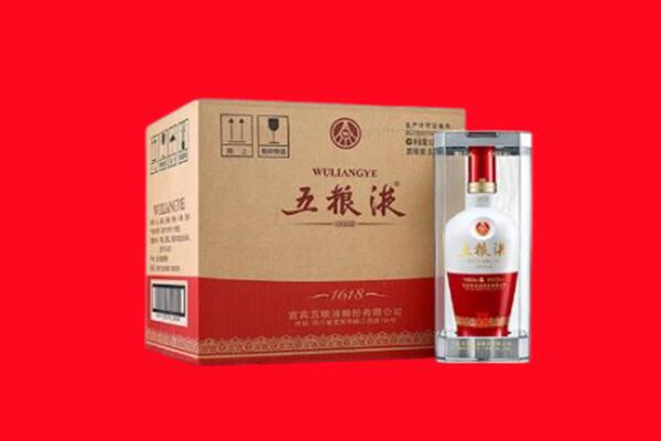郑州市管城回收五粮液