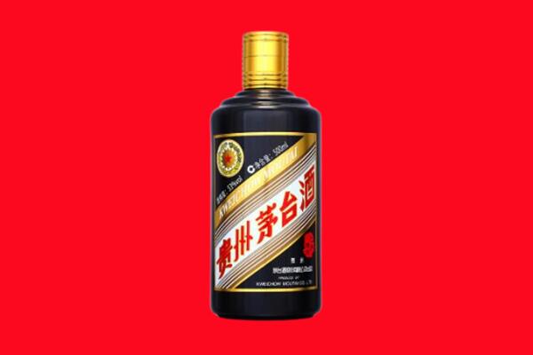 郑州市管城回收茅台酒瓶