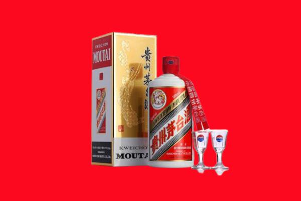 郑州市管城回收贵州茅台酒